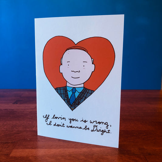 Dwight D. Eisenhower Presidents' Day/ Valentine's Day Greeting Card (5" x 7", with envelope)